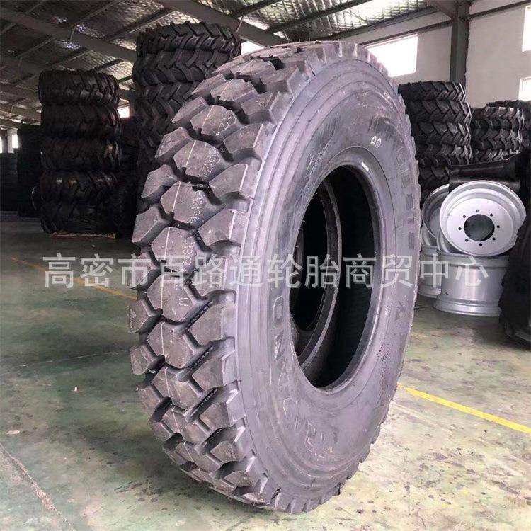 1200R24 矿花宽体自卸车轮胎花纹加深耐磨防扎