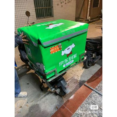 电动车外卖箱超大号不锈钢后车架子山姆箱子固定架外卖车载架包邮