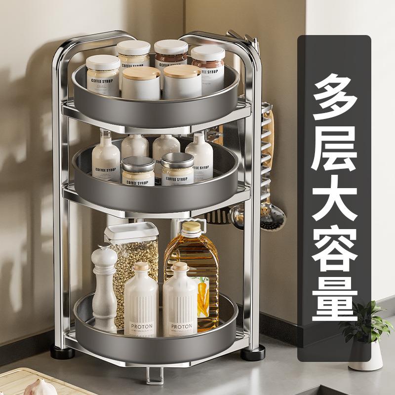 厨房置物架旋转调料置物架多功能家用佐料调味瓶调料架多层收纳架