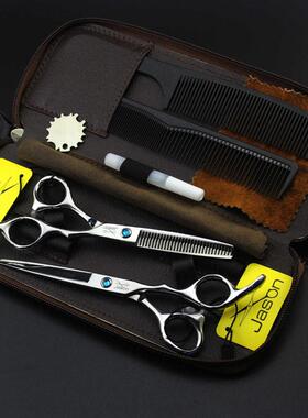 平    打薄美发套装  剪 剪.品0寸jason zhen砖 剪绿杰森-036 ha/