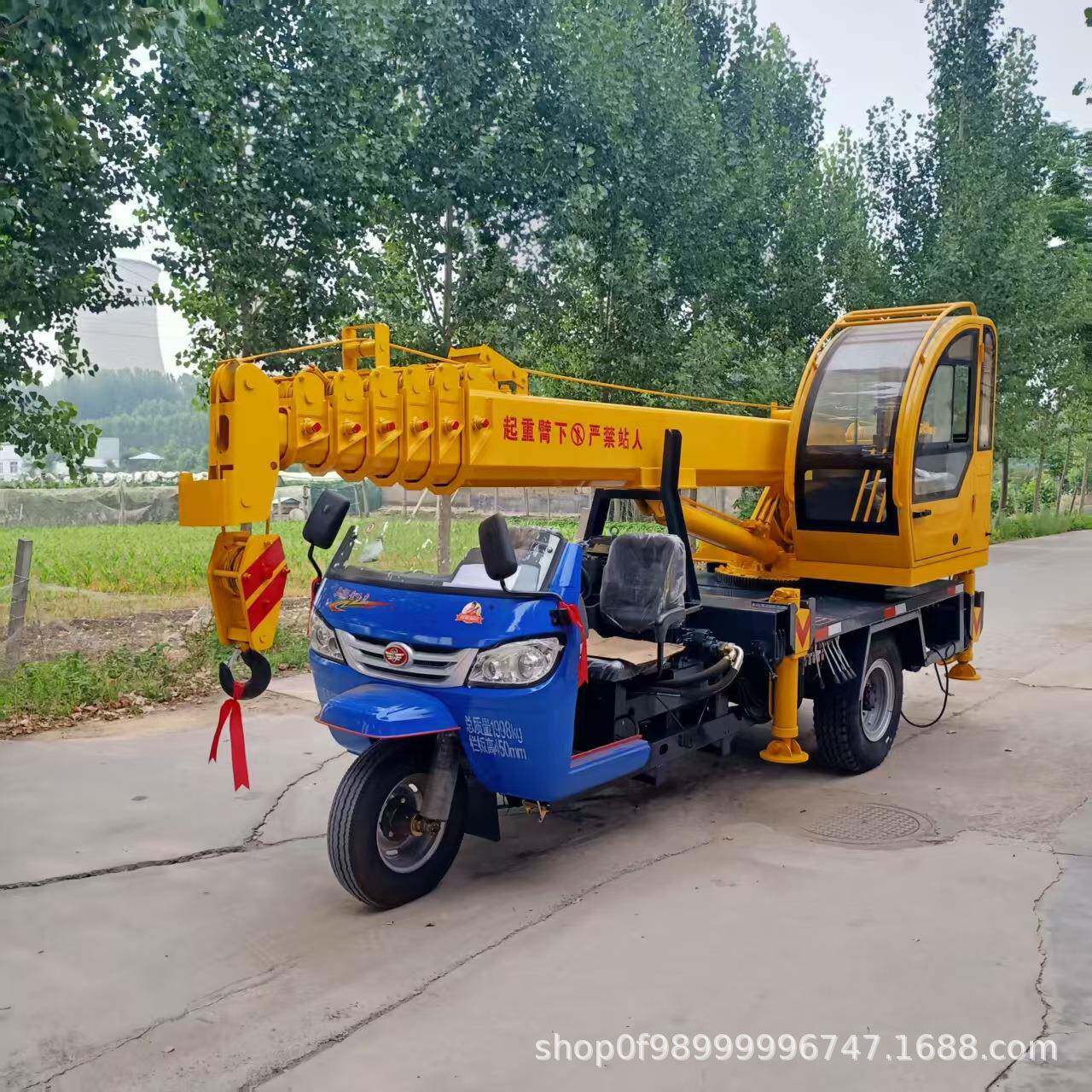 农用五征三轮吊车 园林绿化三马子移树吊 5吨油电两用起重机