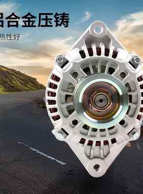 2V 30A三菱系83883适用三菱系83于钢神75发动机A2T A8383