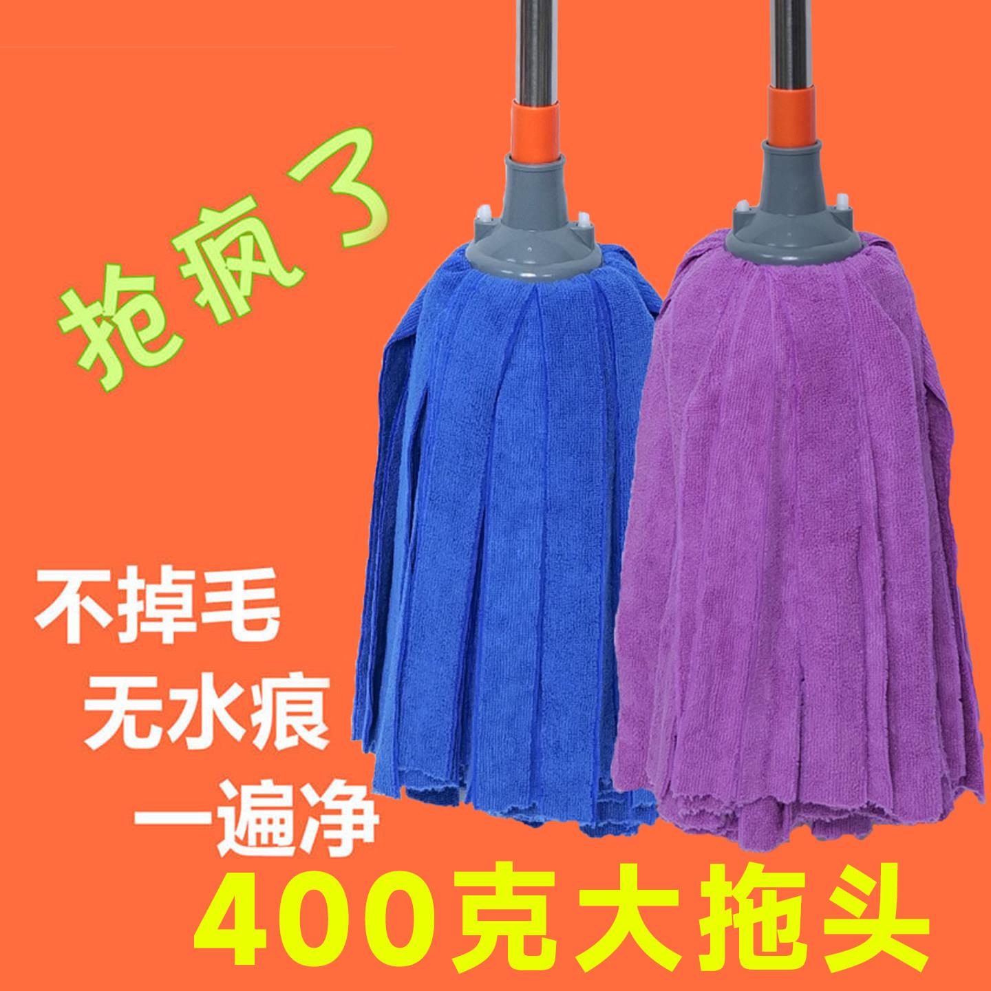 老式拖把家用干湿两用2025新款普通纤维毛巾布地拖传统墩布