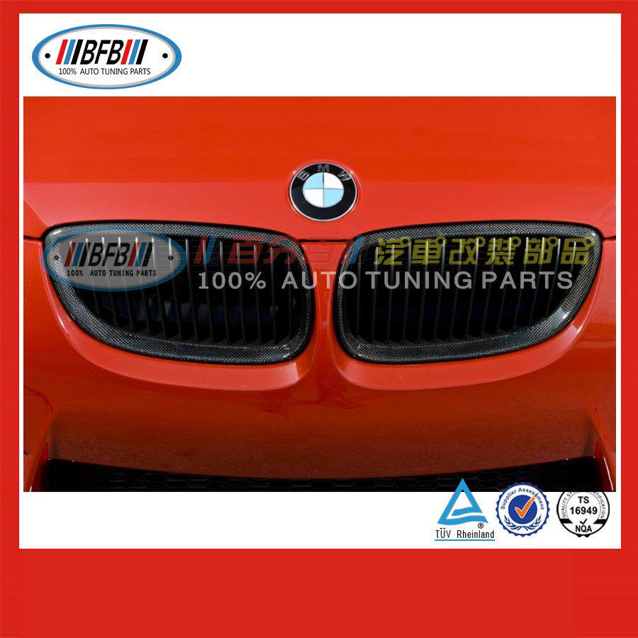 适用于宝马3系E92碳纤中网 老款E92碳纤中网 E92格栅中网