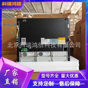通信交转直 ZXDU98B601V5.0高频开关电源系统48V600A嵌入式