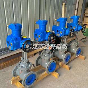 MZ941H DN150矿用隔爆型电动闸阀MA煤安矿用电动开关闸阀 64C