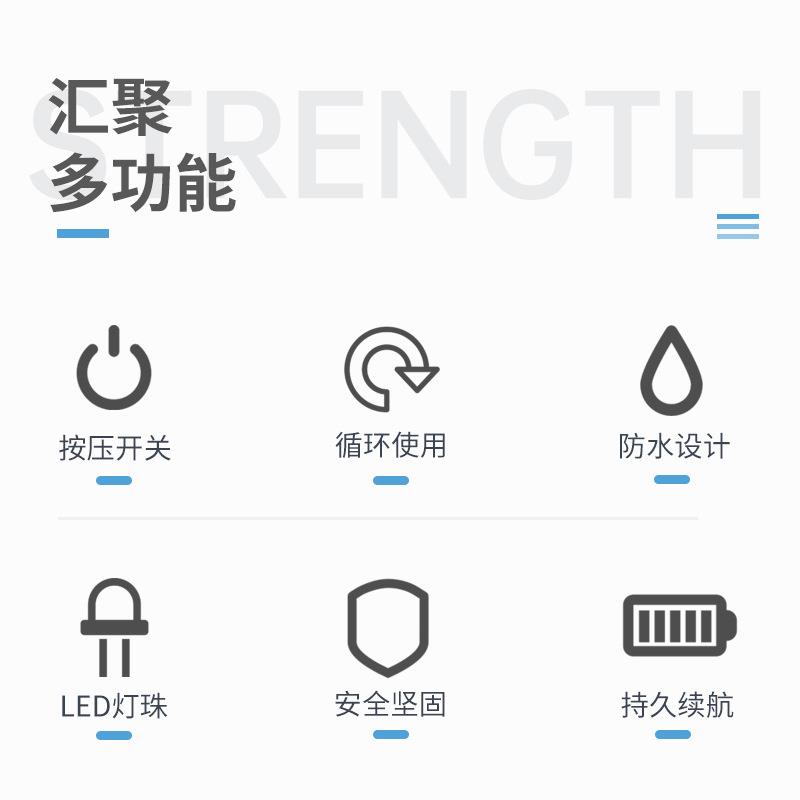 依朗迪9801手持强光探照灯户外LED白光可充电超亮露营防水手电筒