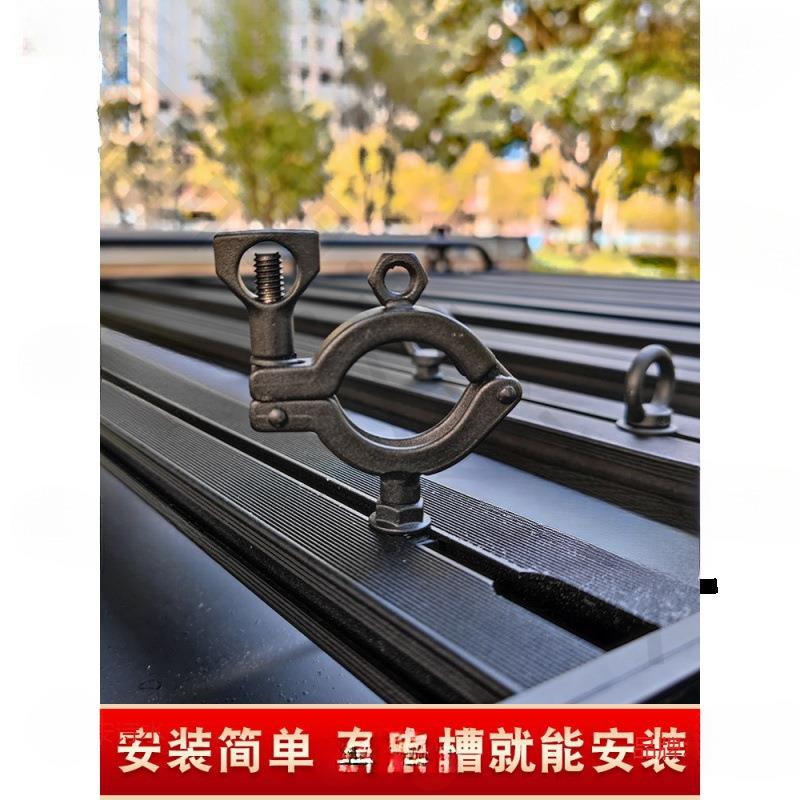 铁锹固定支架车顶平台工兵铲固定不锈钢管夹扣配件越野车折叠其他