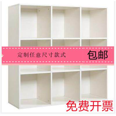 办公室组合储物屏风置物格子柜展示柜隔断柜玄关文件书柜书架定制