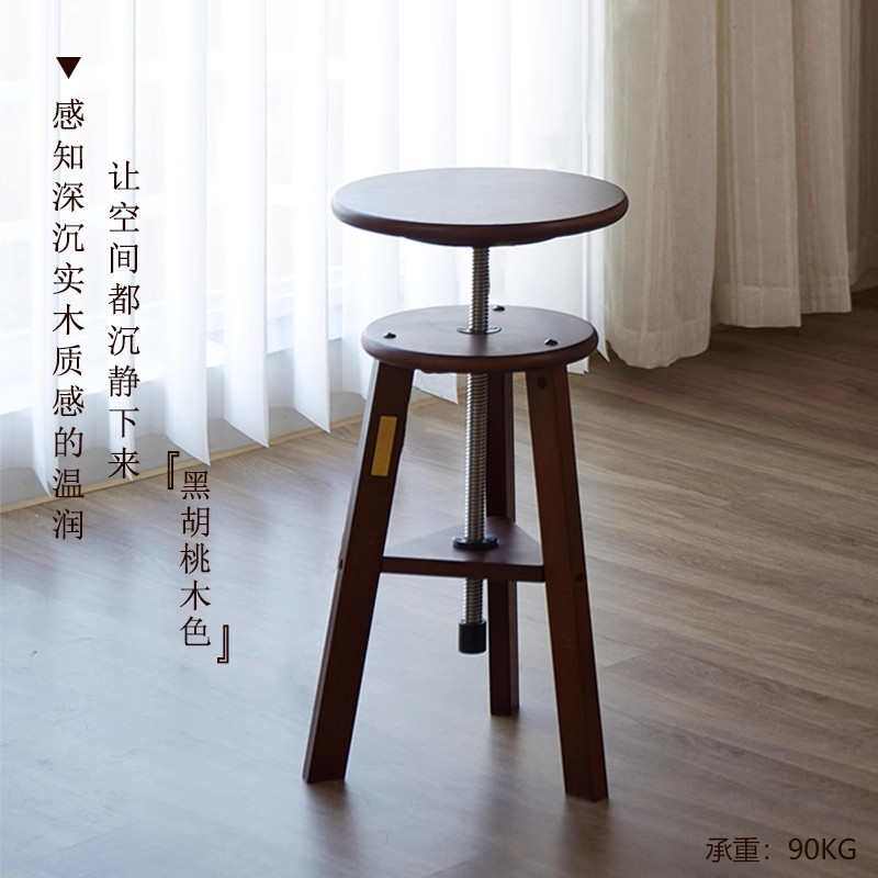 绘画椅专用可实木画油升降美术家用素描画画调节圆凳凳子旋转板凳