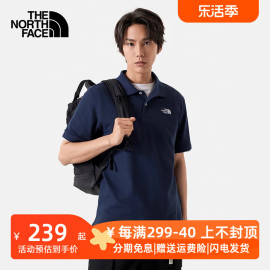 TheNorthFace北面短袖POLO衫男24春夏户外休闲翻领T恤87UX