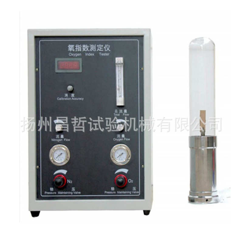 昌哲 塑料橡胶纤维纺织品氧指数测定仪 氧指数分析仪 全自动数显