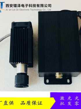 三维检测光源808nm980nm半导体激光器模组光电器件