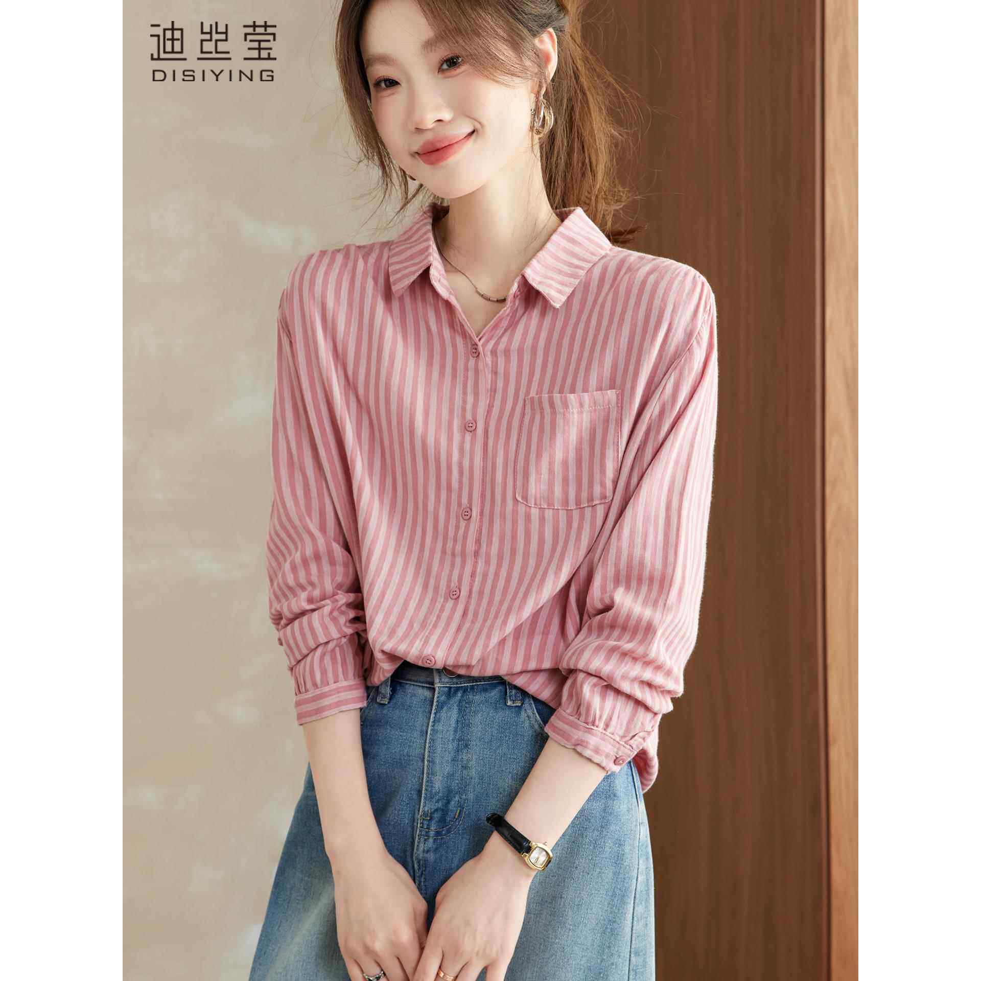 粉色条纹衬衫女长袖纯棉2025春秋新款时尚减龄文艺范衬衣翻领上衣