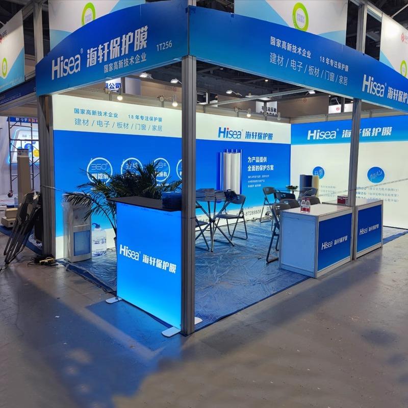 展会灯箱折叠箱发光S背L景架快幕秀灯箱灯室外ED灯条卡82布EG灯箱