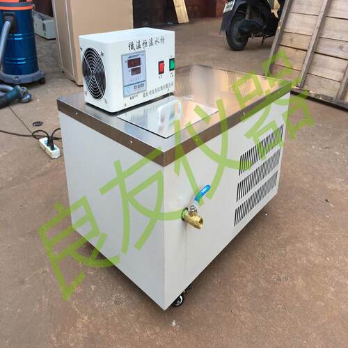 DC-0515 卧式低温水槽水浴箱 低温冷却液循环泵 内外循环低温槽
