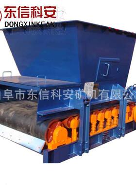 内蒙古东胜定制GLD非标密闭漏斗式带式给料机免维护带式给料机