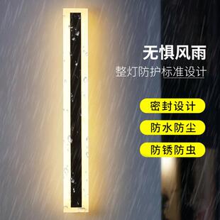 户外防水壁灯大门口花园别墅庭院灯长壁灯阳台卫生间厕所防水壁灯