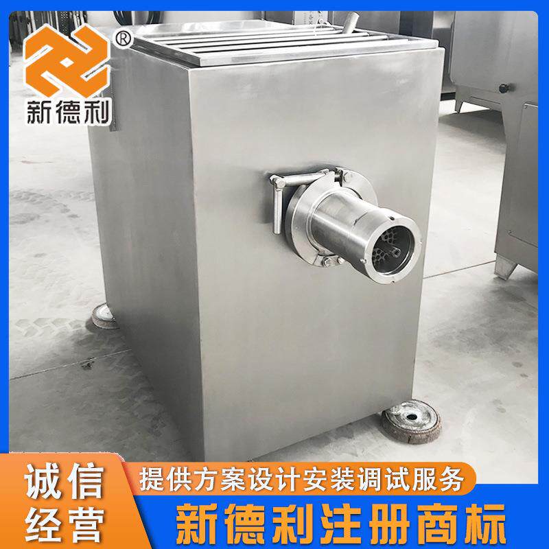 不锈钢鸡架绞碎设备商用130型山药绞泥机器全自动立式猪肉绞肉机
