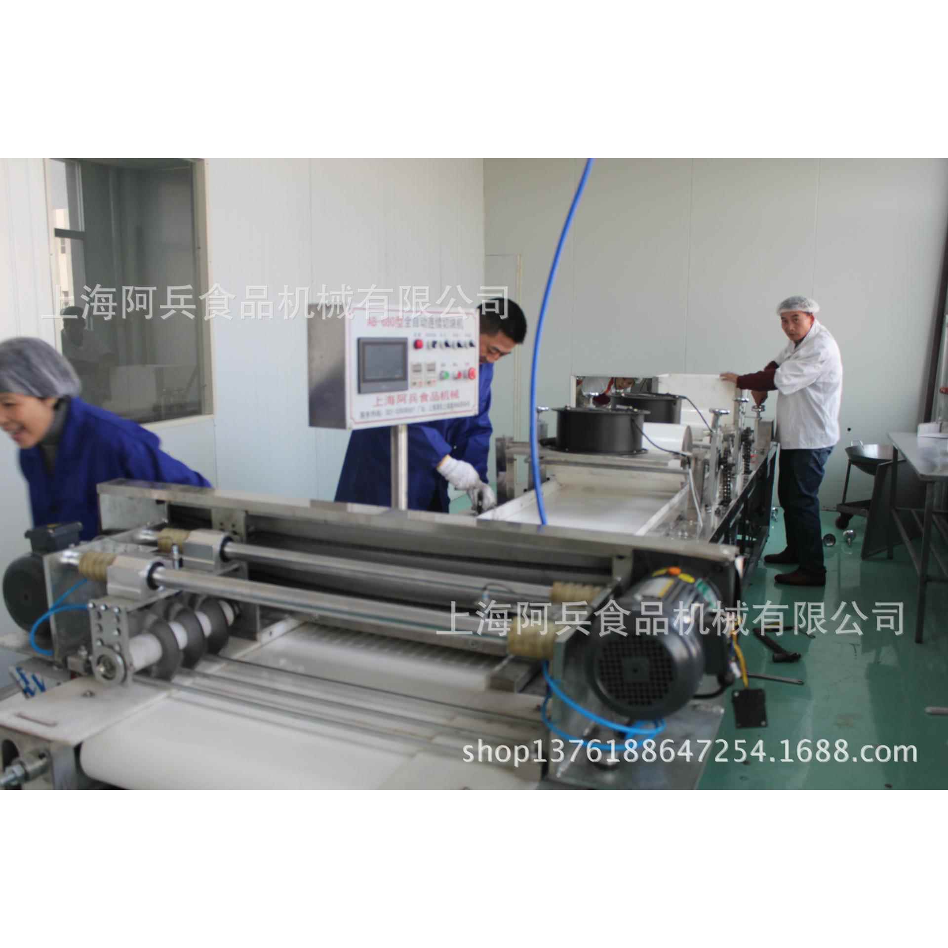 冻米糖全自动切块机自动铺料自动压平自动冷却自动切块