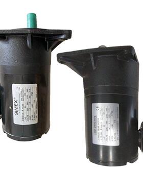 台湾Simex电机工基工业工具臂电机0.75Kw/Sv22/1:8/:7变频电机