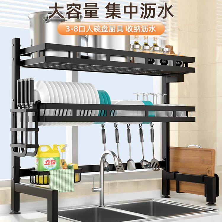 沥水厨房水槽置物架台占面碗YW923盘纳架多功收能洗碗架架不空间