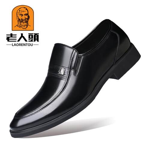 新款老头男士皮鞋真皮商务人正装鞋皮男隐形内增高皮鞋男加绒爸鞋
