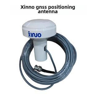 新诺xinuo船用海图机卫导导航仪原装蘑菇头增强天线GNSS定位信号