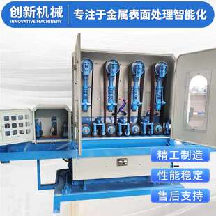 金属铁板铝板水磨机输送砂带自动数控金属表面拉丝水磨机四砂一轮