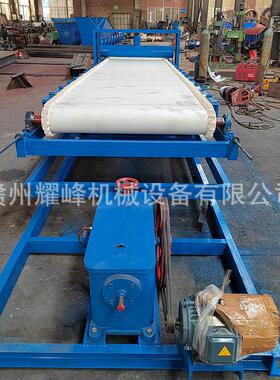 尾矿回收自动毛毯选矿机微细粒重金属矿物绒毯布沟机设备悬挂式