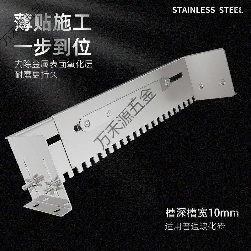 瓷砖刮胶拉瓦工铺贴瓷砖工具地砖砂浆耙铺砖贴砖找平器平沙器其他