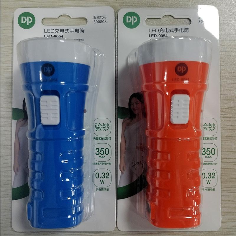 创意简约小台灯学习专用护眼led节能小夜灯充插两用宿舍灯充电灯