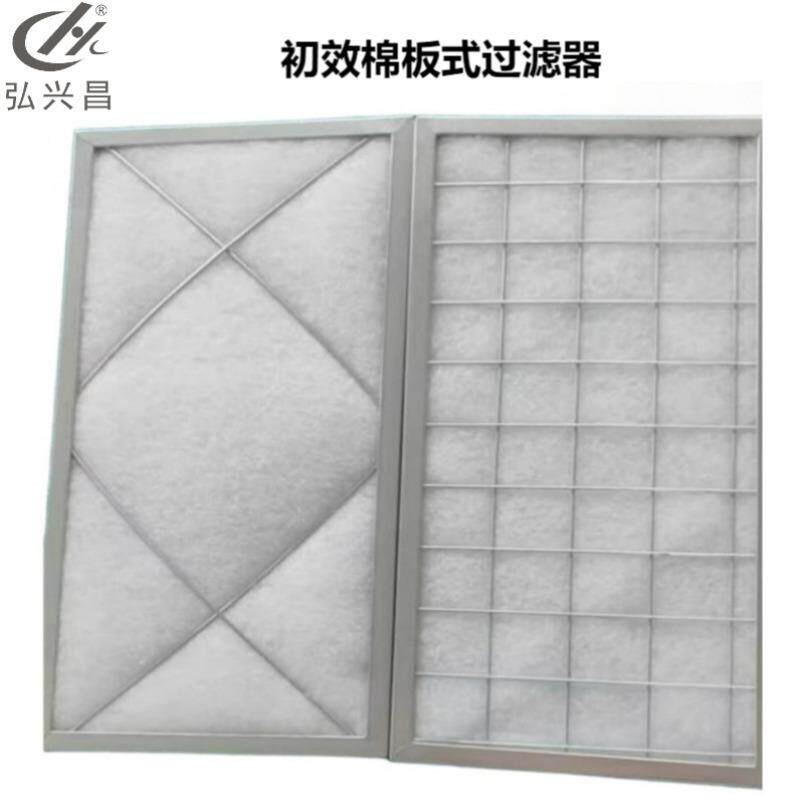 弘兴昌厂家直供初效棉过滤器专用滤料初效棉顶棚棉过滤网
