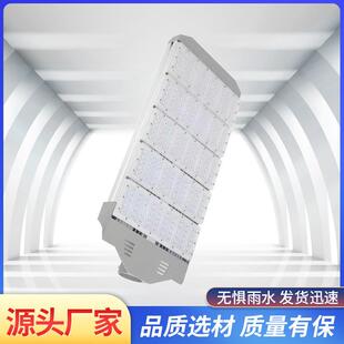 LED节能路灯灯头户外防水100W150W工程模组220V挑臂高杆道路灯头