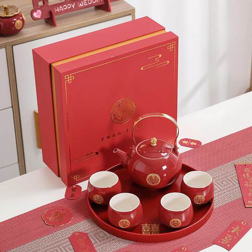结婚敬茶杯新人改口茶杯喜茶壶托 托盘婚礼敬酒陪嫁茶具套组婚庆
