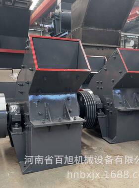 PC-300*400型号锤式破碎机油电两用混凝土砖块制砂机配出料输送带