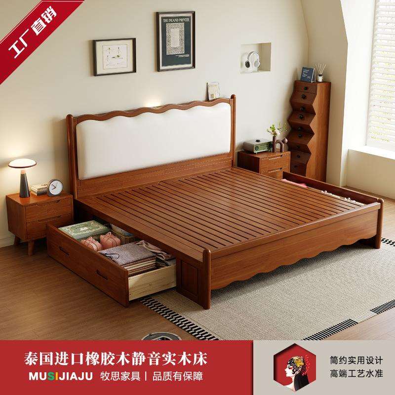 北欧1.8米双人实木床韩式波浪床中古风床法式简约1.5米单人实木床