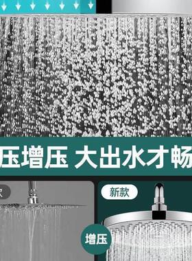 bathroom shower head booster shower sand shower head rain