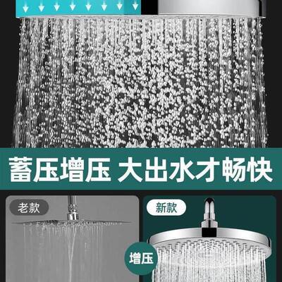 bathroom shower head booster shower sand shower head rain