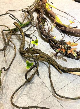 彷真树藤青苔枯藤条装饰树枝干室内藤蔓假花藤壁挂橱窗森系布造景