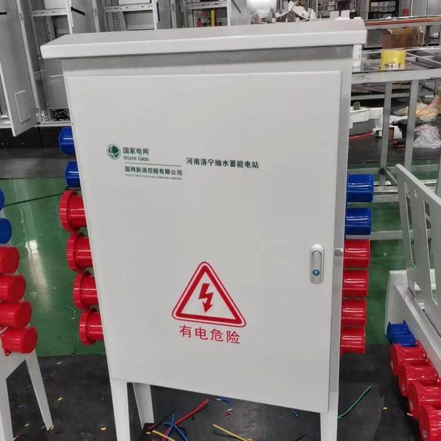 户外不锈钢配电箱防水抱杆监控箱加厚安防基业电箱弱电网络设备箱