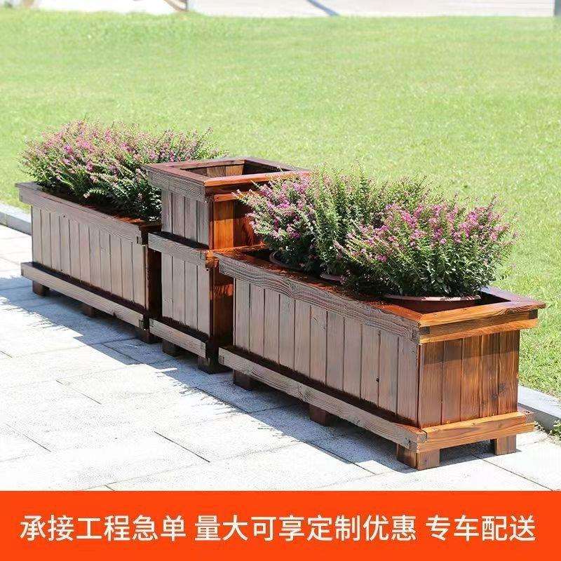 小区公园花箱铝合金种植箱花架源头工厂量大优惠商用户外大花盆