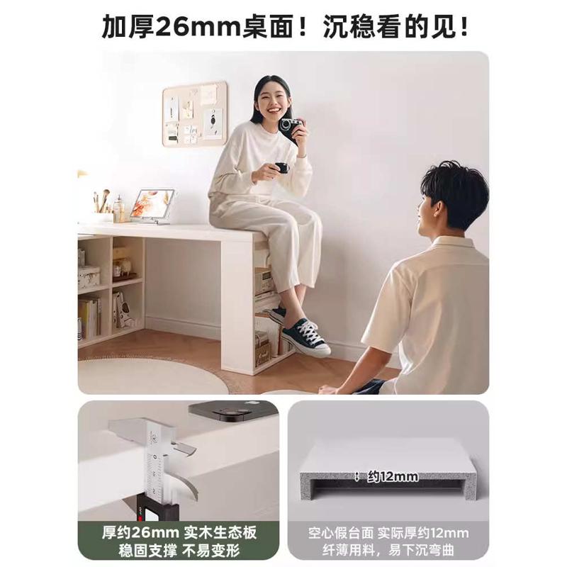 卧室实木床边窄夹缝长条桌带储物柜家用简易电脑桌白色可伸缩书桌