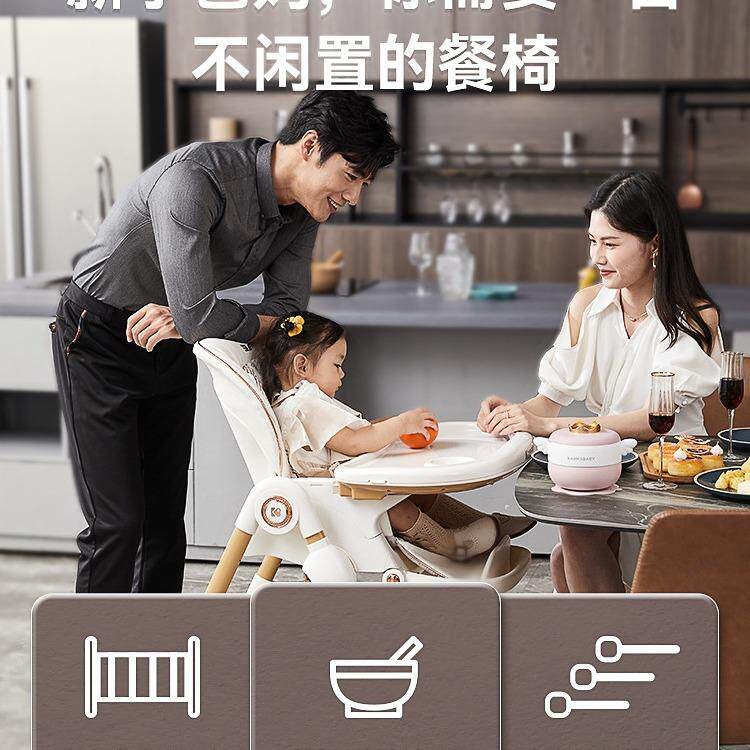 卡曼宝宝餐椅karmababy儿童婴儿便携成长坐椅餐桌家用稳固免安装