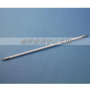 2条*10.4寸LCD笔记本CCFL 工控显示器液晶灯管220mm长2.0mm直径