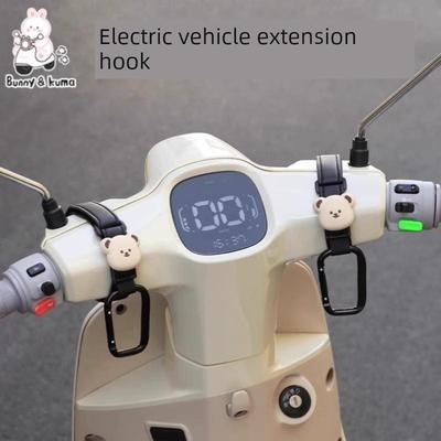 九号F90M/MZ/M95C/A2z90电动车挂钩前置通用免打孔承重强力挂钩扣