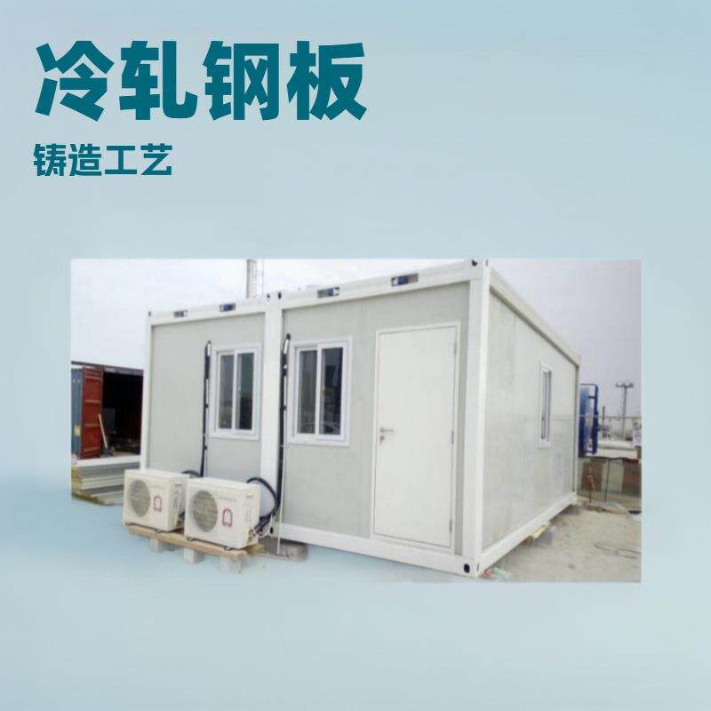 优质Pre-hung door 预制房专用门 集成房屋门*PA door