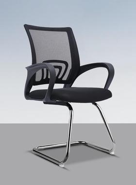 透气椅网布转椅员工坐不久电脑椅累可4006调节办公椅培训子办公室