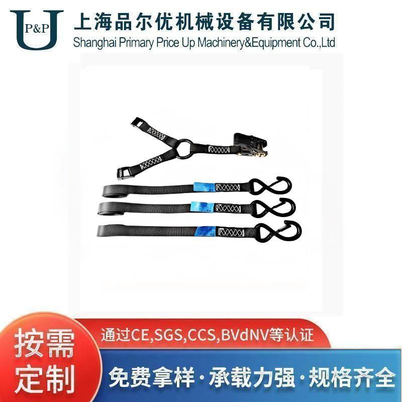 三点式备胎固定器