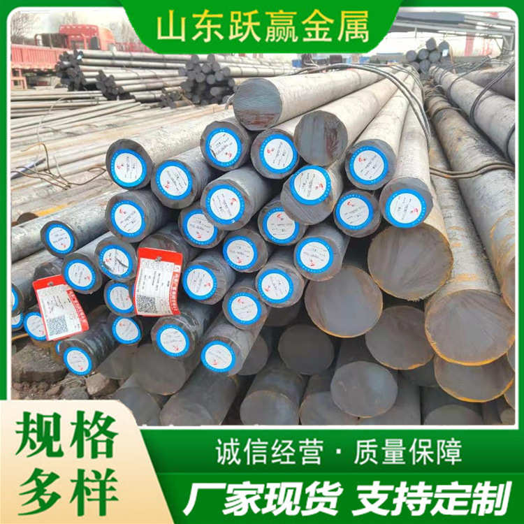 45#圆钢可切割 mn13耐磨圆钢 40cr42crmo规格齐全批发锰钢